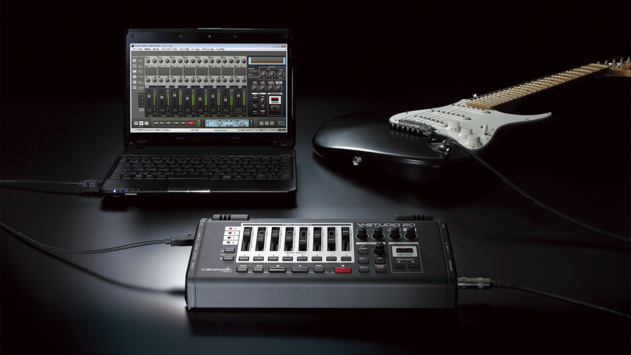chitarra pc