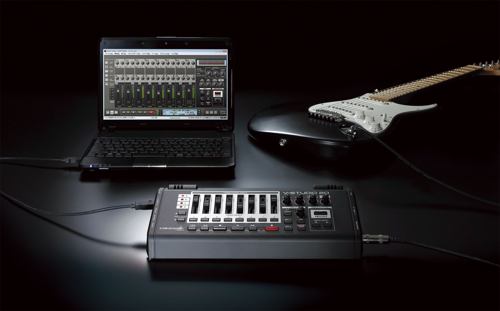 CHITARRA E COMPUTER: IMPOSTAZIONI SOFTWARE