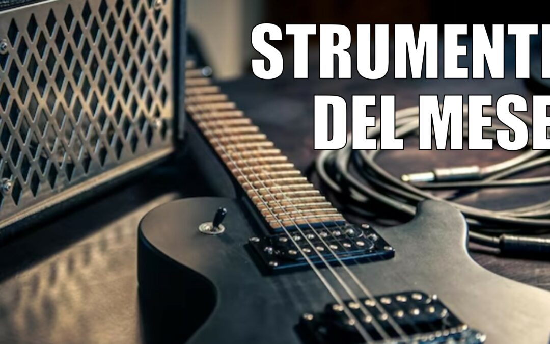 PICKUP: COME SCEGLIERE LA VOCE DELLA TUA CHITARRA